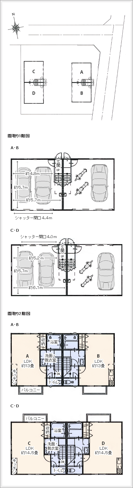 賃貸ガレージハウス藤沢 湘南台 3 間取り